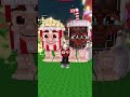 【検証】視聴者のキャラをわらしべで強くしてみた part1 #ロブロックス #shorts