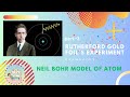 8.3 Drawbacks of Rutherford model &amp; Bohr Model/ Evolution of atomic model PART 3/ My science Diaries