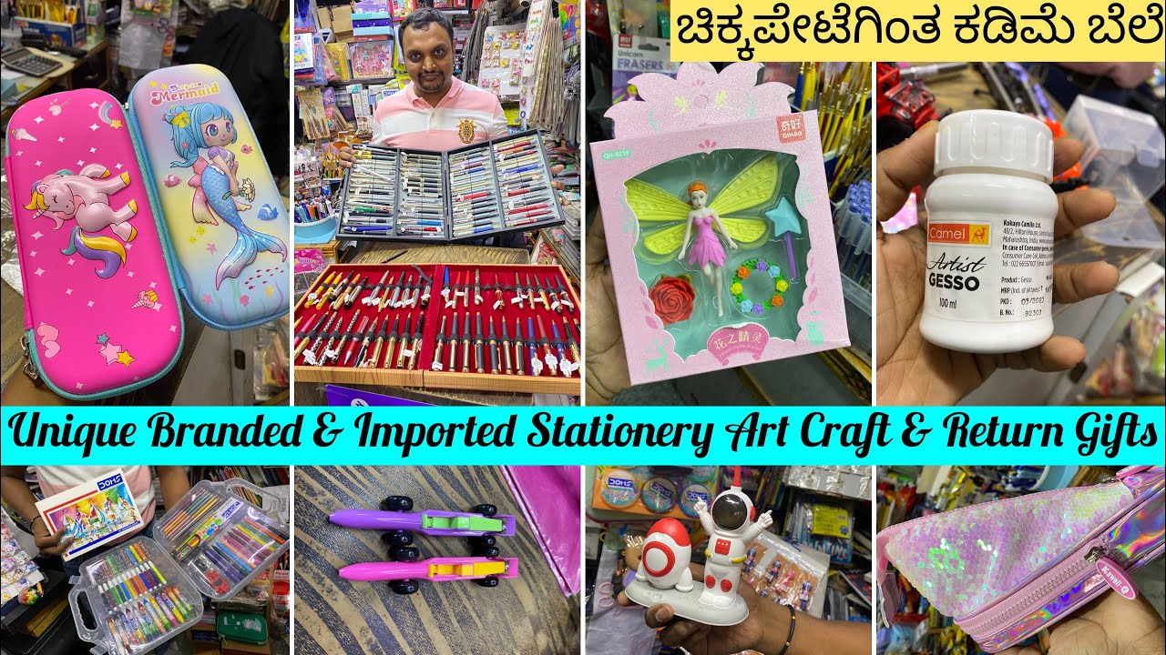Wholesale & Retail @ Rajajinagar Bangalore | Courier Avl 
