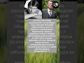 Он не отвечал на звонки #шоубизнес #россия #новости #shorts #звезды #судьба #жиза