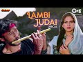 Lambi judai  lyrical  hero  reshma  jackie shroff meenakshi seshadri  80s hindi hits