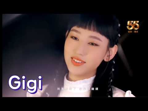 Gigi 炎明熹 xAlan Tam 譚詠麟 .- 明天仍要繼續MV《他來自江湖》主題曲）