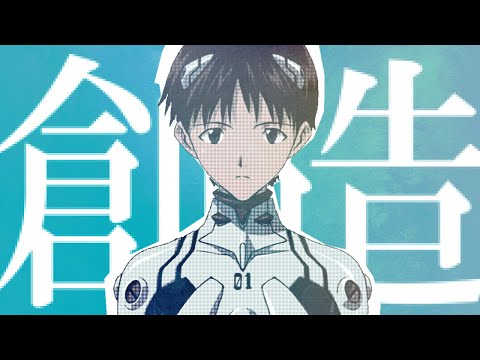 新世紀マーシャル・チルドレイザー／葛城MAGIネタイト