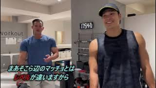 [Training Revealed ~Part 1~ Training with Bodybuilders