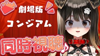 https://youtu.be/Ahh3eGdE5oA
