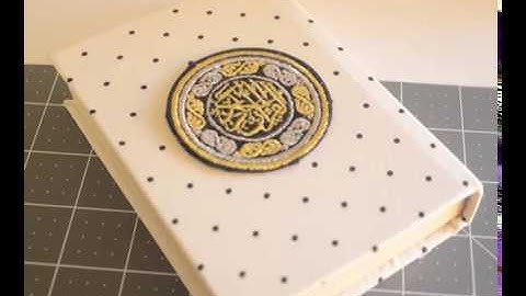 من أجمل القراءات للقارئ عبدالله أبوريان الأركاني ( ونادى أصحاب الأعراف )