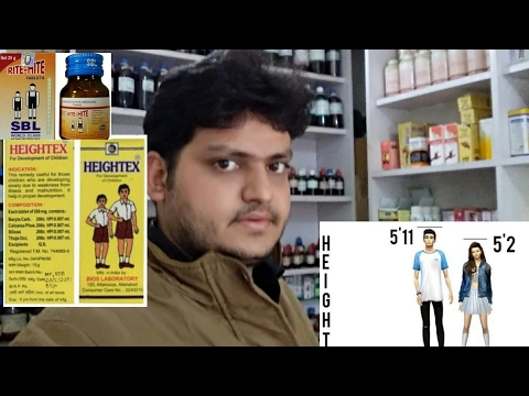 homeopathic medicine for increasing height homeopathic medicine for increasing height
