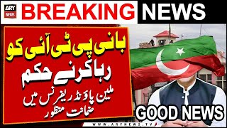 £190m scandal: IHC order to release PTI Chief | Good News For PTI