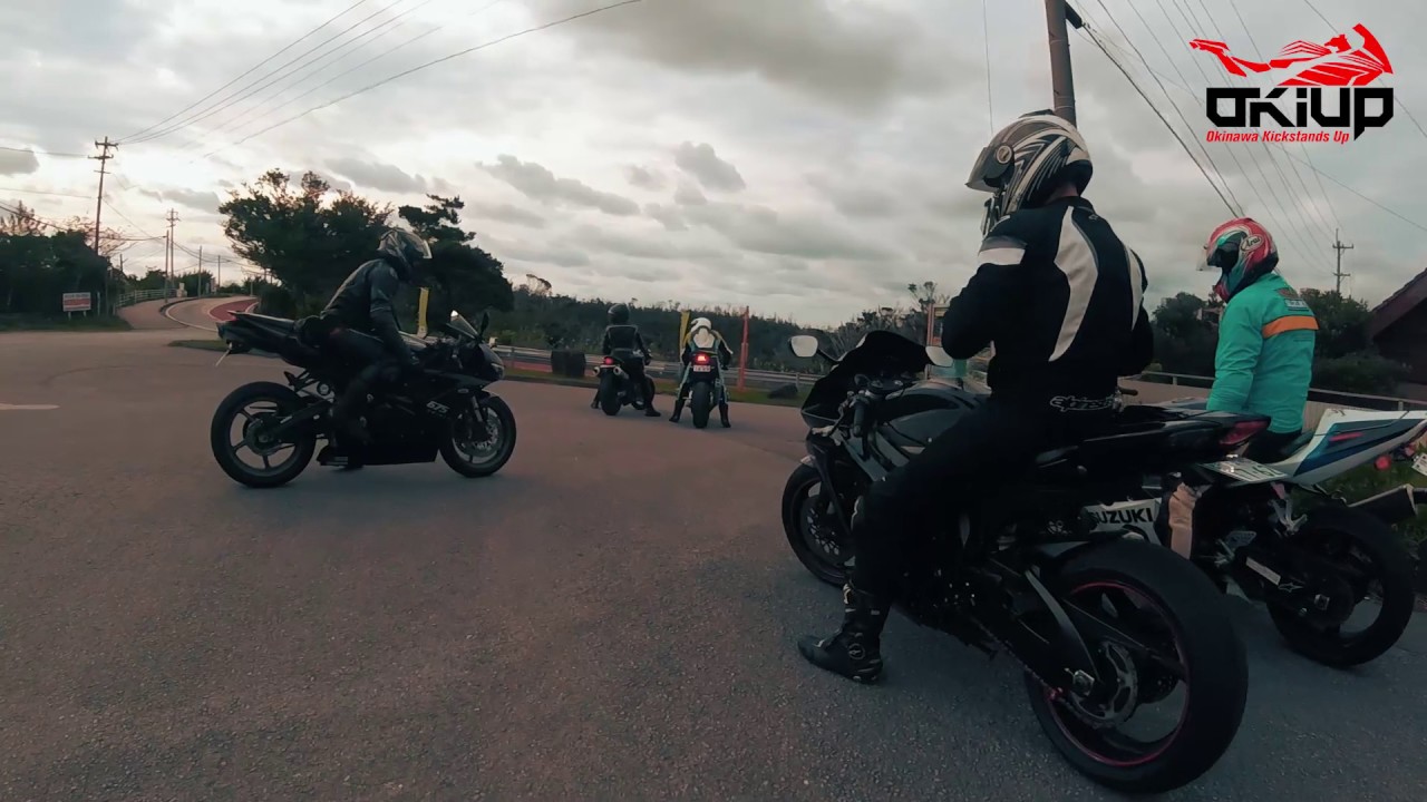 Group Ride on a Saturday