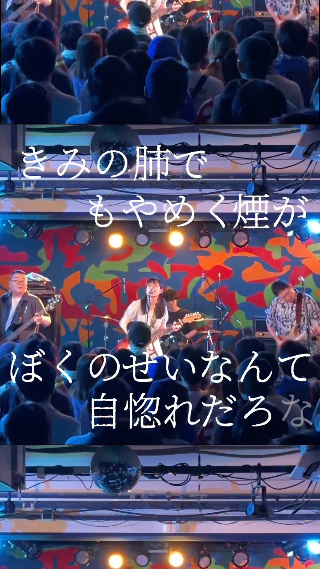 Sundae May Club - YouTube