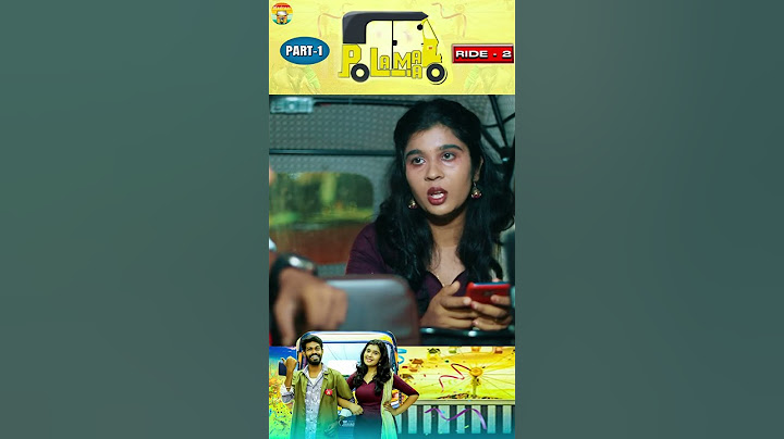 என்ன பொறுத்த வரை எல்லாரும் ஒன்னு தான்😌 | Polamaa Ride 2 | Madrasi #shorts