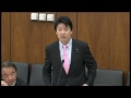 【怪奇現象】なぜか足立康史『韓国発言』の公式音声が消える(検証)