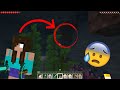 Herobrine y Su novia Nos dejan un Mensaje SUPER EXTRAÑO 🤔 - Minecraft pocket edition