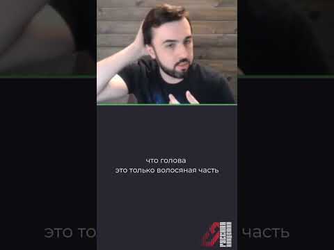 "Голову с плеч"- что значит это выражение?