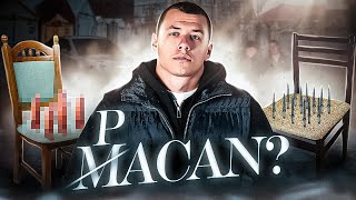 ПОЧЕМУ MACAN ТЕБЕ НЕ БРАТ! (как усидеть на двух стульях)