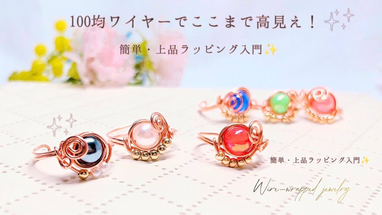 ハッピーハンドメイドイヤリング no.456 ハッピーハンドメイドイヤリング no.456 No Clasp! DIY Adjustable