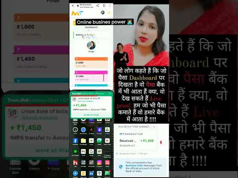 #onlinebusiness