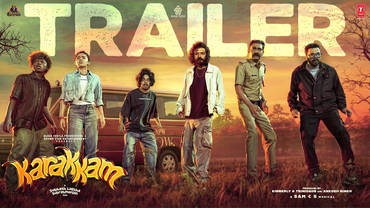 Karakkam Trailer I Krown Star Ent. I Sreenath Bhaasi I Femina George I Subhash Lalitha Subrahmanian