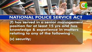 National Police Service Bill