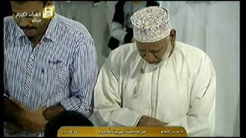 عشائية للشيخ عبدالله الجهني امام الحرم المكي سورة الانفطار