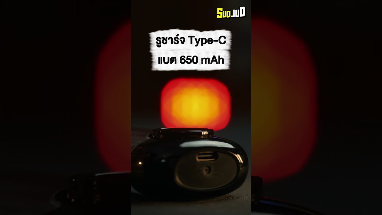 รีวิวพอตใช้แล้วทิ้ง Mabro 13k ตัวพ่อคนใหม่! จัดเต็ม 13,000 คำ อัปเกรดจาก 9k จริงดิ?