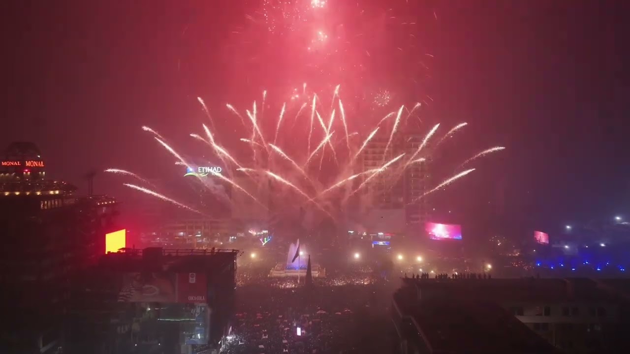 Mariyam Nawaz Announces Lahore's Liberty Chowk Epic Fireworks You can't miss this ✨