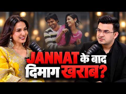 Jannat के बाद Sonal Chauhan की जिंदगी में क्या हुआ? Fame, Failure और Bollywood | Shubhankar Mishra