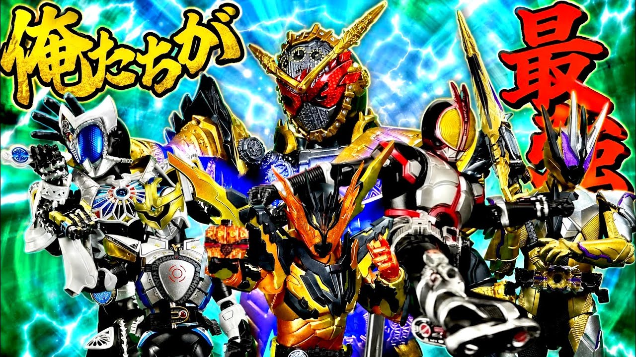 ウルトラマンゼロ】BANDAIの新商品 ULTRAMAN ZERO -10th ANNIVERSARY