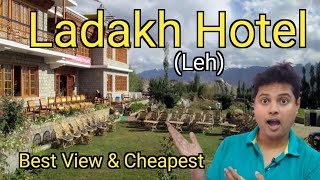 Cheap and Best place to stay in Leh Ladakh l Hotel and Homestay | Best Budget Hotel in Leh City