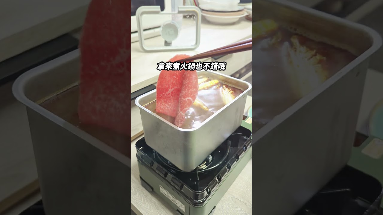 AG吃貨｜天啊！𝗗𝗼𝘂𝗯𝗹𝗲 𝗕𝗼𝘅 好煮盒居然大升級，從備菜、保存到烹煮 真的一盒就搞定 🔥 