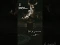 مايخيب الله شخص قال حلات واتساب