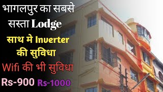 Cheapest Lodge In Bhagalpur || Bhagalpur Lodge screenshot 5