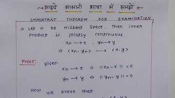 If H be Hilbert space then prove inner product is jointly continuous. // Functionalanalysis//