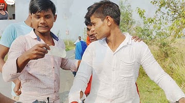Sibildress me hai police daru mila to dekhiye kya hua.. (Sandeep satya) ka new video