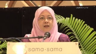 Ucapan Alu-Aluan Majlis Anugerah Kecemerlangan & Inovasi USIM Tahun 2012 oleh Naib Canselor USIM
