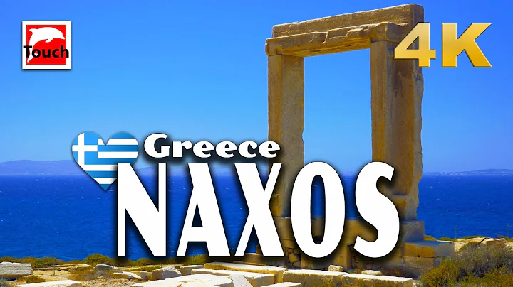 NAXOS (), Greece  Detailed Video Guide, 119 min. i...