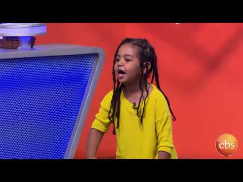 ቪዲዮ: ልዩ CLEO - ከልጅ የስነ -ልቦና ባለሙያ ተግባራዊ ምክር