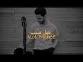 Oras Tatanji Kol Moheb Official Lyrics Video أوراس تتنجي كل م حب من البوم اسمع الدكة 