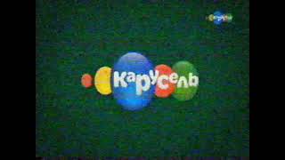 видео: Отключение телеканала  картинка: Отключение телеканала