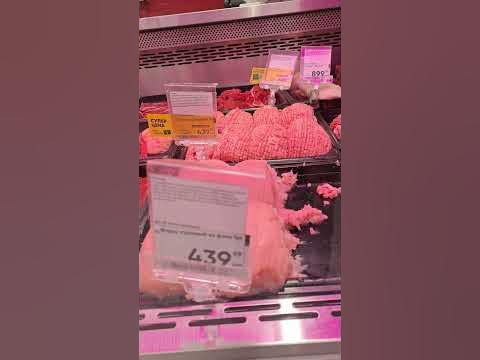 Фарш из курицы. - YouTube