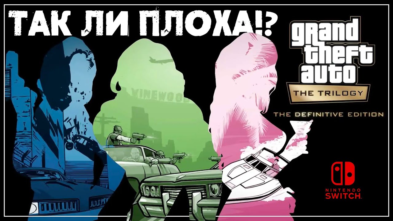 Так ли плоха приора