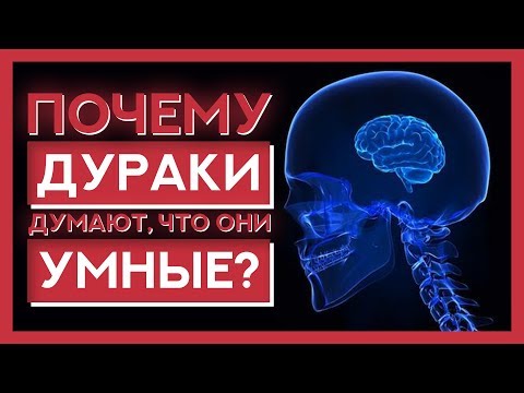 Видео: Почему люди думают, что знаки урожайности желтые?