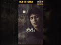 Best of Kishore Old Superhit Sad Song.. #shorts #old #hindisong