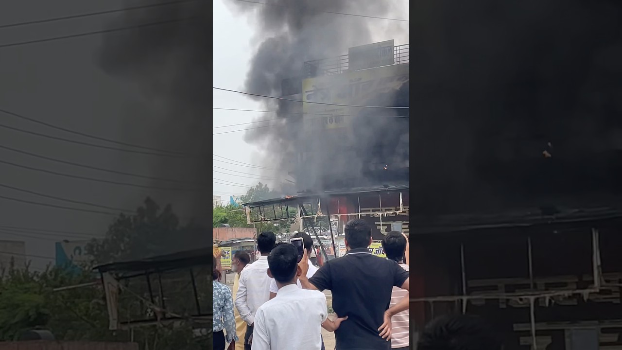 Alwar mall me Aag🙀 