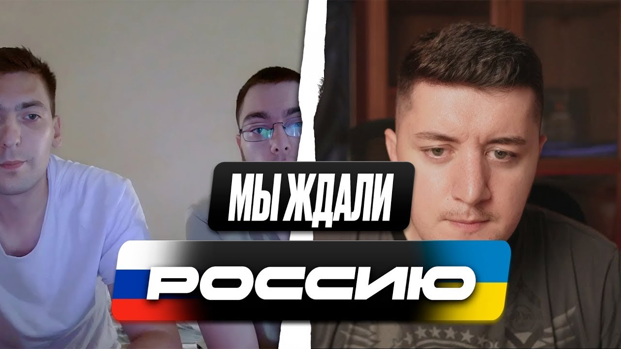 ПРЕДАТЕЛИ ИЗ ДОНБАССА | УБЕЖАЛИ, КОГДА СТАЛО НЕУДОБНО | ЧАТ РУЛЕТКА