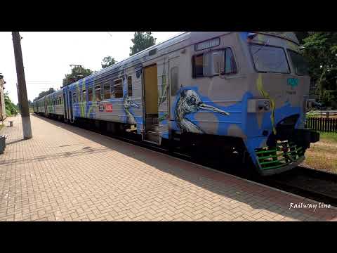 Video: Kaliningrad railway: mga istasyon, hangganan, haba