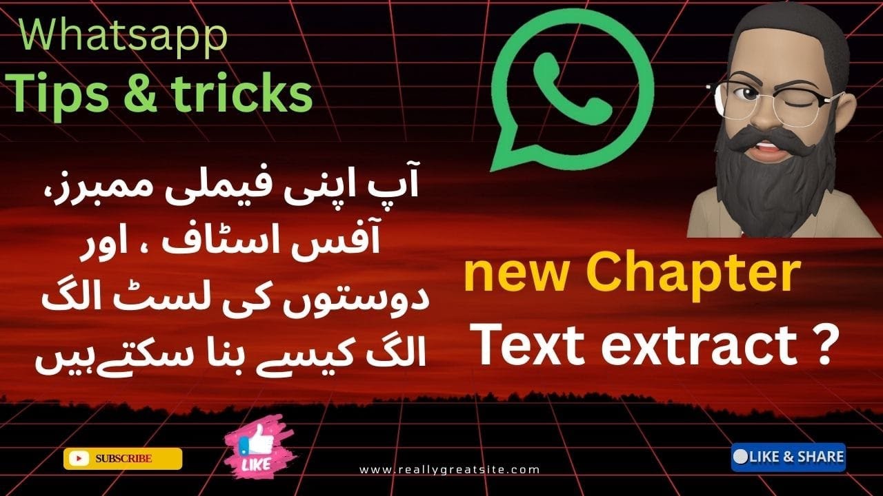 New What's App tips & tricks 2025
