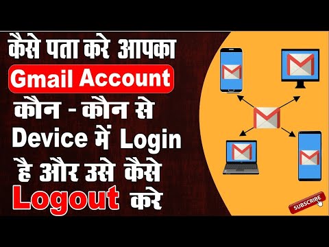 How to Check Where My Google Account Login and Which App Access My Google Account