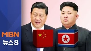 일 언론 "시진핑, 미북회담 전 방북 타진"