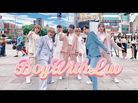 [KPOP IN PUBLIC CHALLENGE] BTS(방탄소년단) _ Boy With Luv Dance Cover by DAZZLING from Taiwan